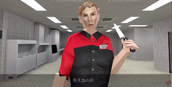 曼尼汉堡店(中文版)