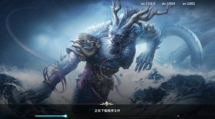 山海经异兽录正式版