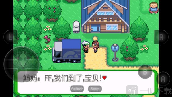 口袋妖怪空之花神萌娘版