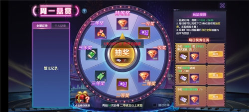 源战役官方正版游戏截图27