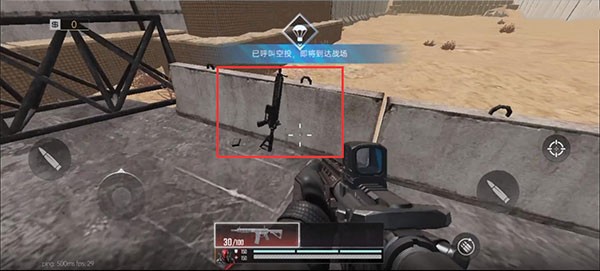 代号血战国际服