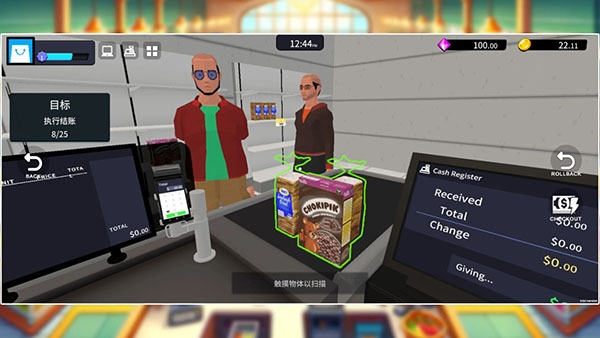 超市经理模拟器中文版游戏截图1