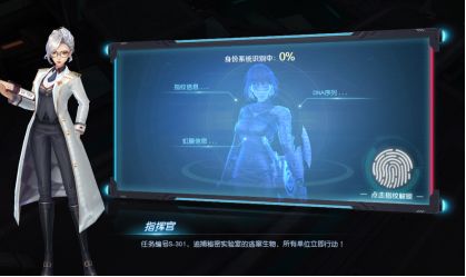 源战役官方正版游戏截图2