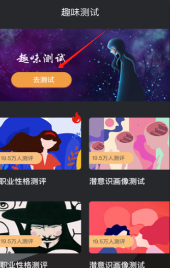 答案之书电子版免费版