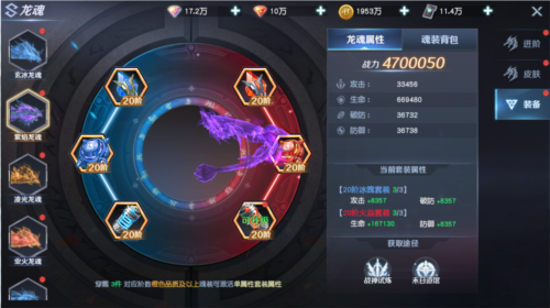 源战役官方正版游戏截图10