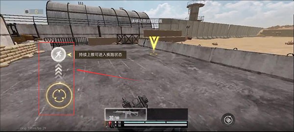 代号血战国际服