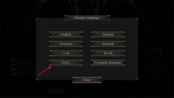 第九黎明重制版图片11