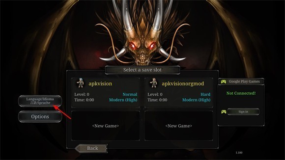 第九黎明重制版图片10