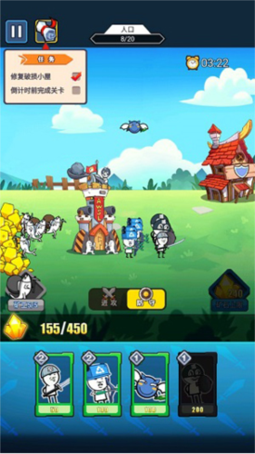 滑稽战争作弊菜单版怎么通关