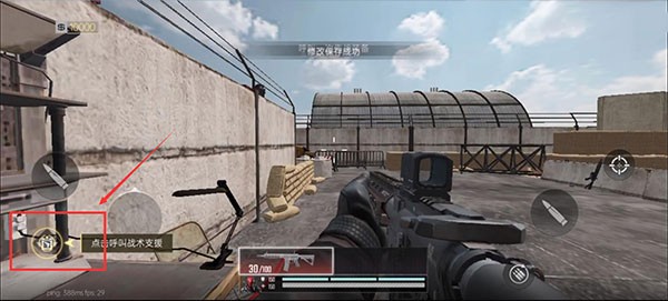 代号血战国际服