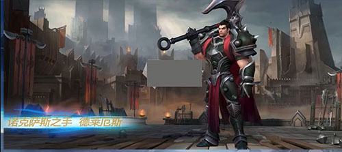 lol手游谷歌登录版图片2