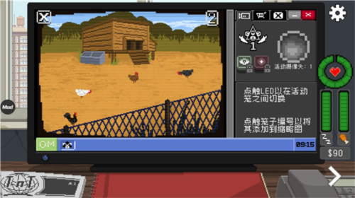 不要喂猴子破解版中文怎么玩2