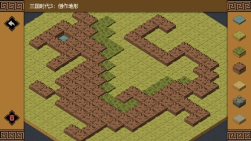 三国时代3图片2