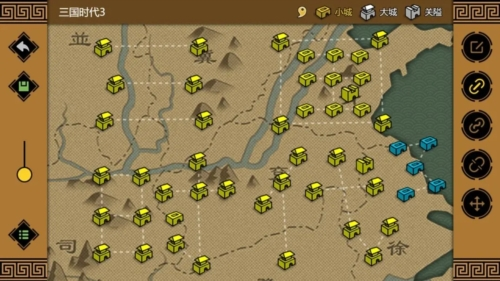 三国时代3图片1