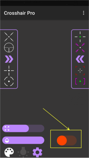 十字准星辅助器