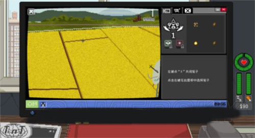 不要喂猴子破解版中文基础介绍2