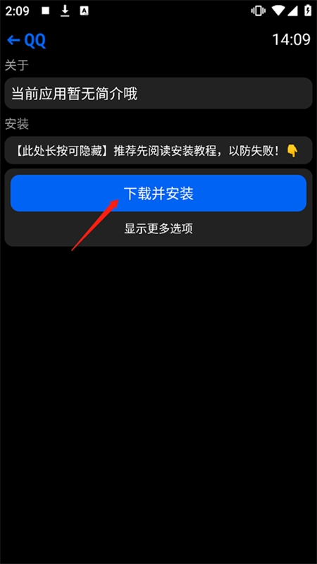 hankmi手表商店(汉克米应用商店) hankmi手表商店(汉克米应用商店)