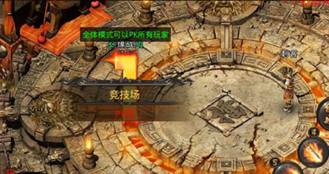 华夏英雄传手游最新下载