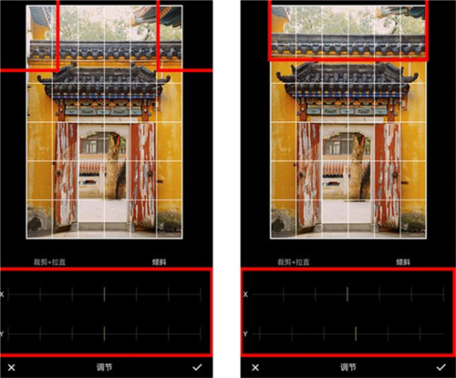 VSCO全滤镜使用教程5