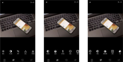 VSCO全滤镜使用教程3