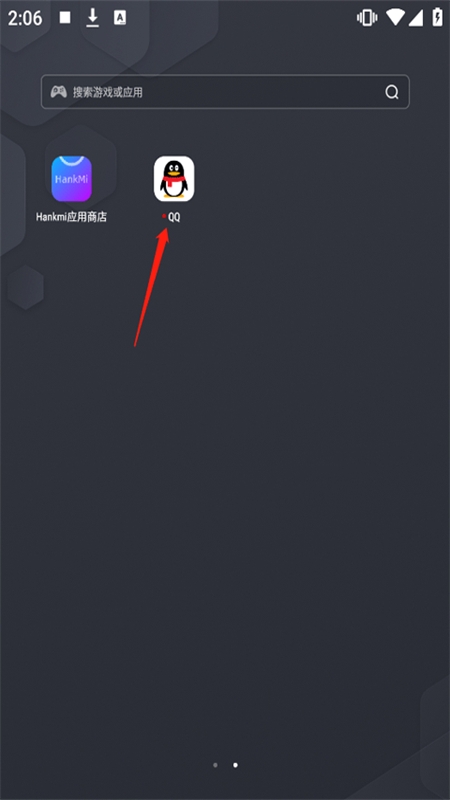 hankmi手表商店(汉克米应用商店) hankmi手表商店(汉克米应用商店)