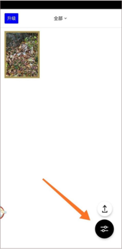 vsco全滤镜解锁高级会员版怎么调滤镜3