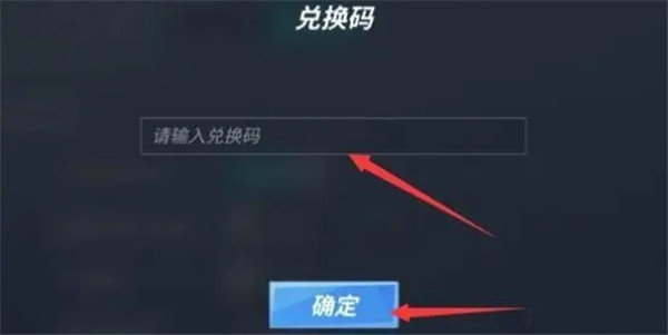 逃跑吧少年小米版