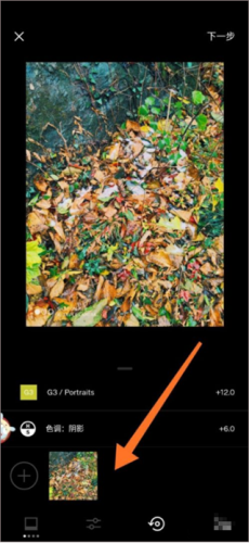 vsco全滤镜解锁高级会员版怎么调滤镜6