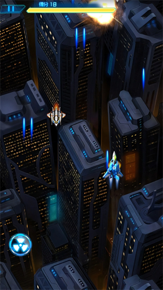 雷霆战机集结游戏截图8