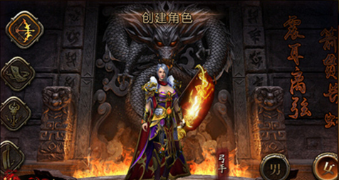 华夏英雄传手游最新下载