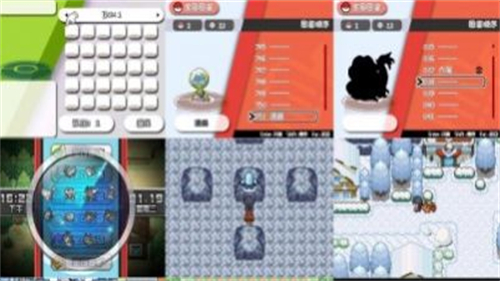 口袋妖怪极夜永昼无相