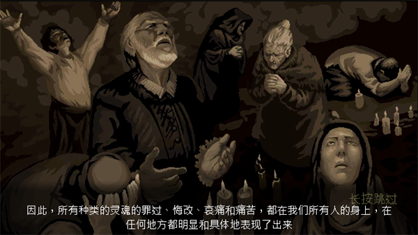 新手入门教程截图3