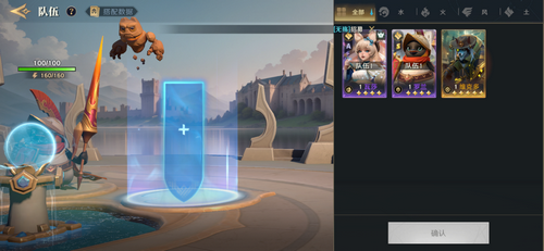 荒野国度官方正版