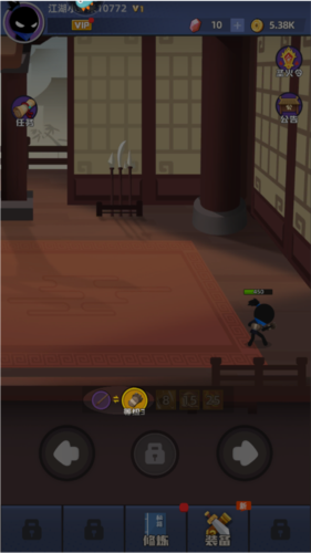 我比武特牛官服