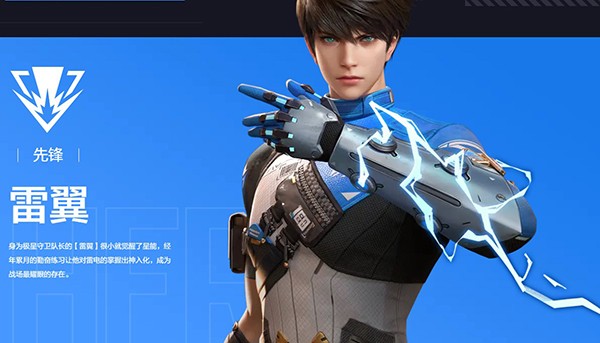 天启行动国际服