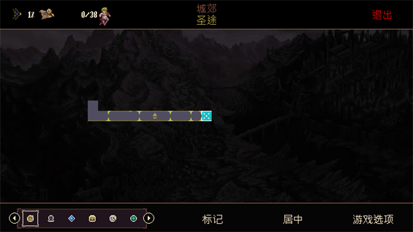 新手入门教程截图7