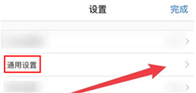 Aloha浏览器最新版