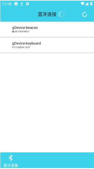 蓝牙伴侣最新手机版官方下载