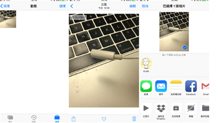 intoLive安卓版免费下载