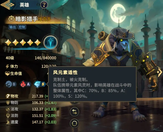 荒野国度公测手机版游戏下载