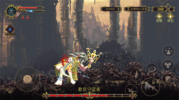 新手入门教程截图6