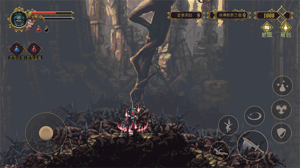 新手入门教程截图4