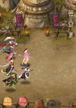 剑与盾九游版地宫探索系统详解1