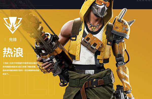 天启行动国际服