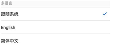 Aloha浏览器最新版
