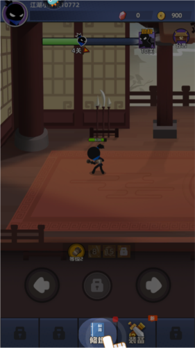 我比武特牛官服