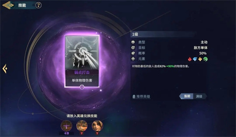 荒野国度官方正版