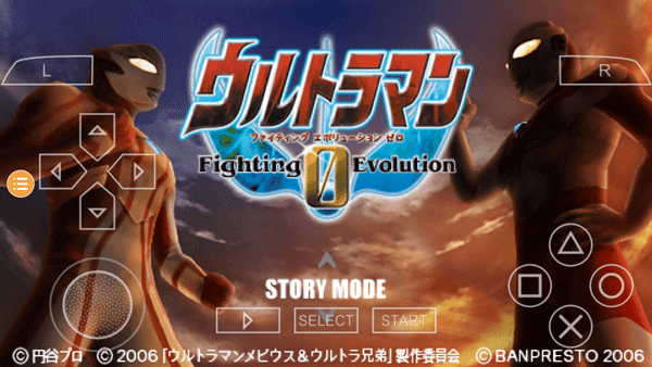 奥特曼格斗进化0汉化高清版