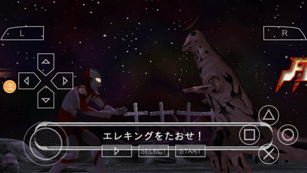 奥特曼格斗进化0汉化高清版