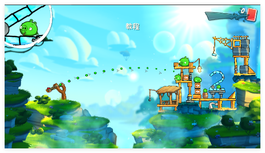 愤怒的小鸟2官方正版